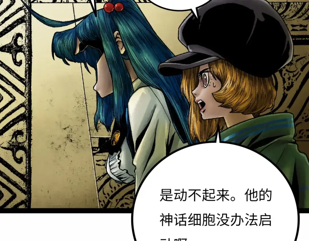 第130页