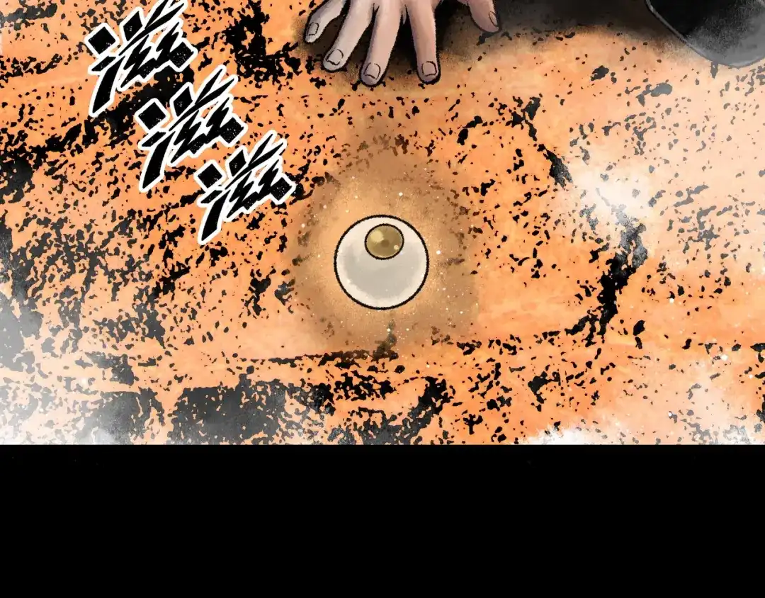 第178页