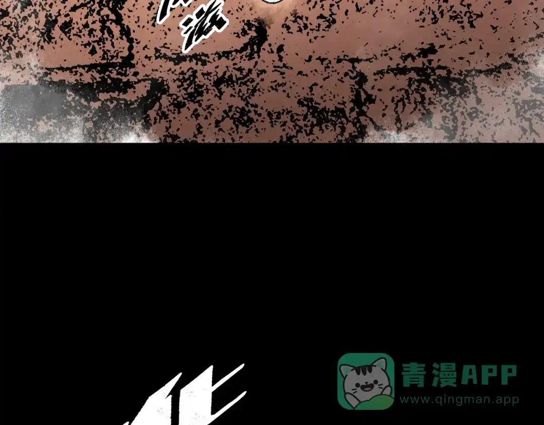 第191页