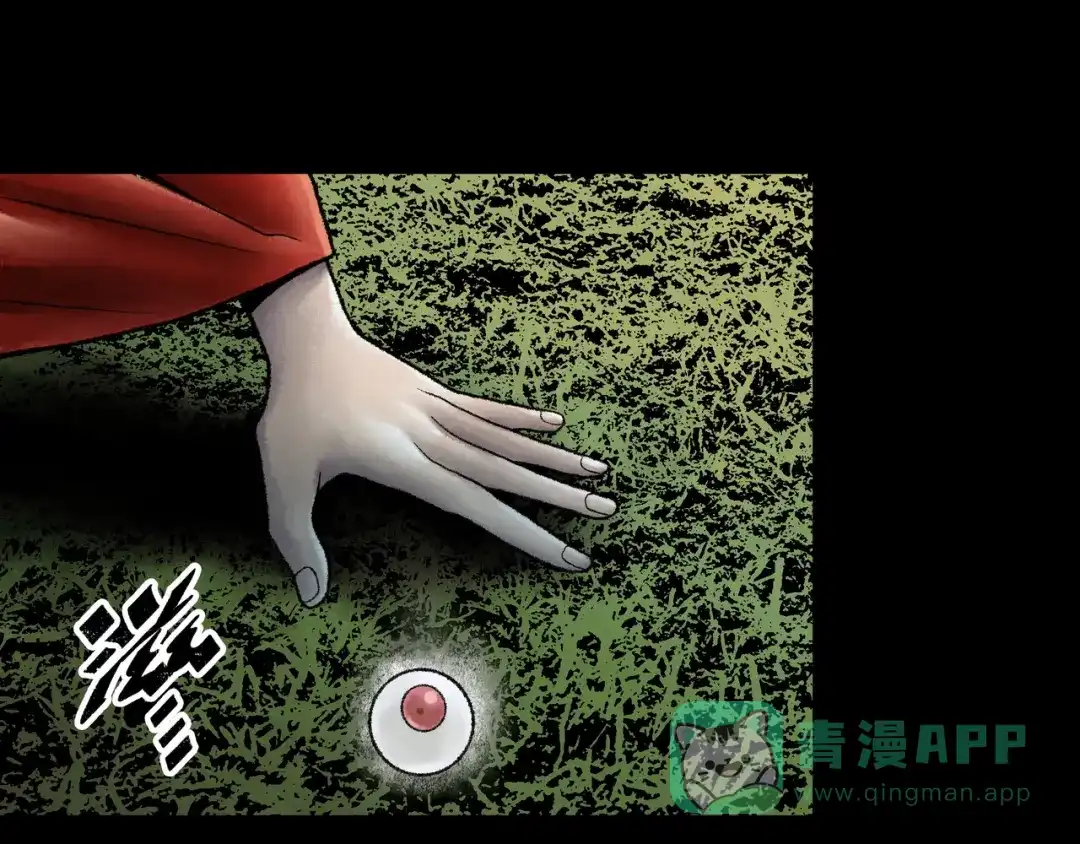 第196页