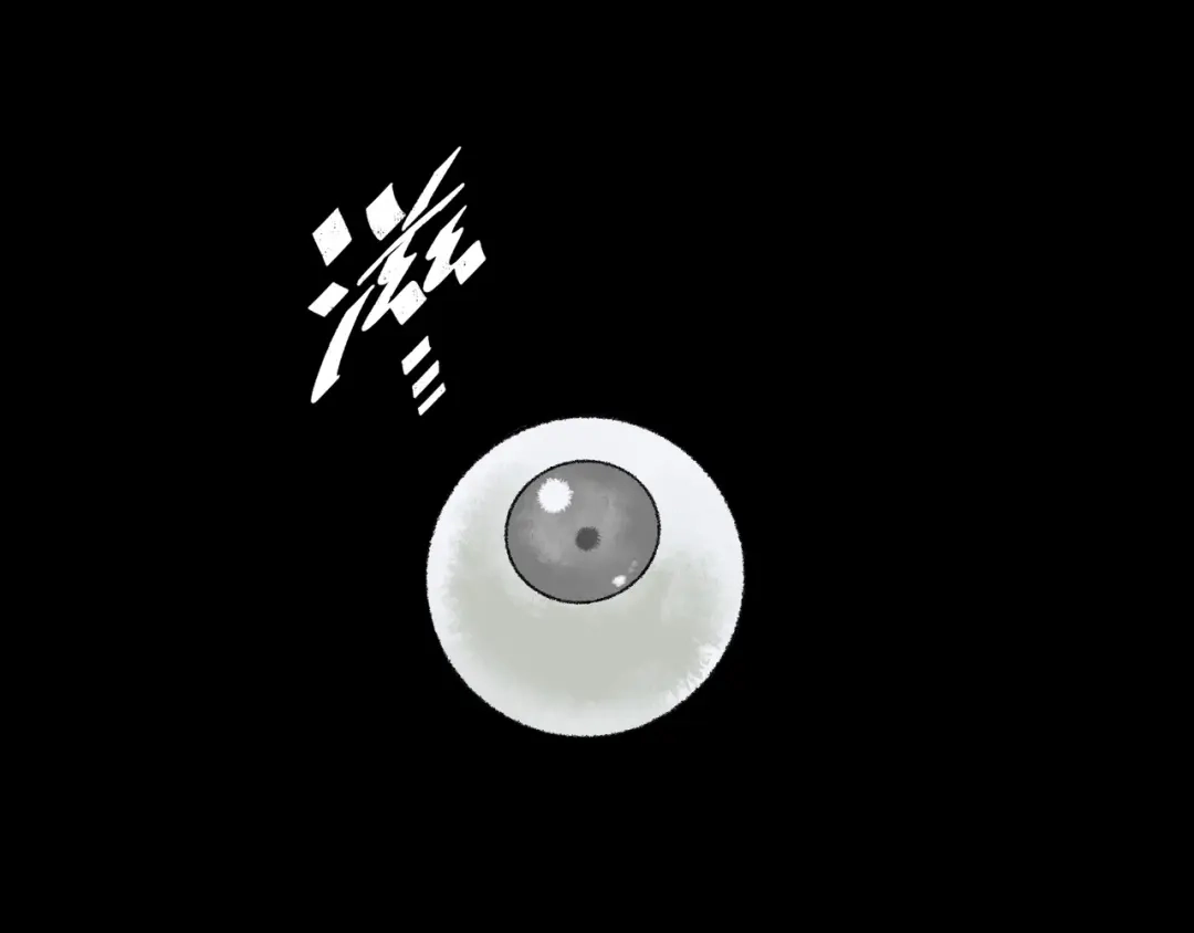 第205页