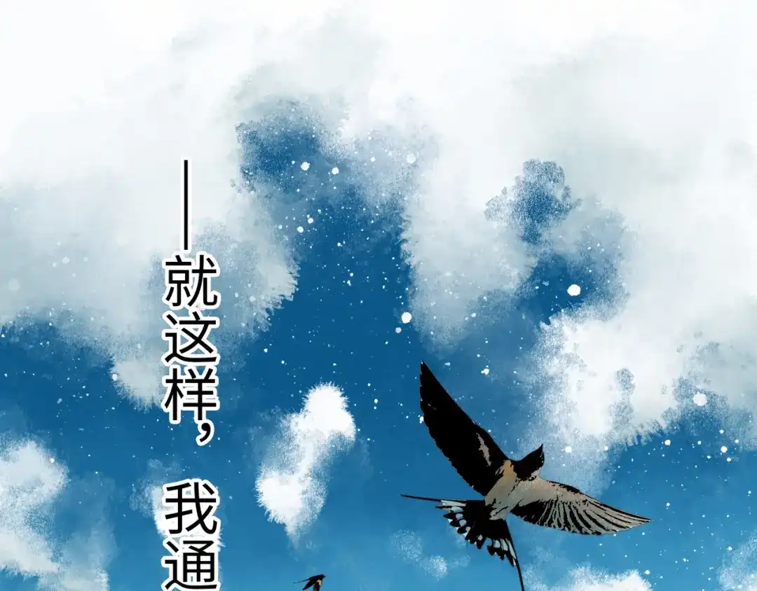 第212页