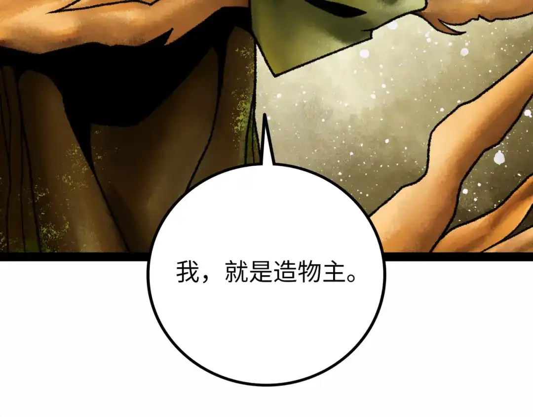 第219页