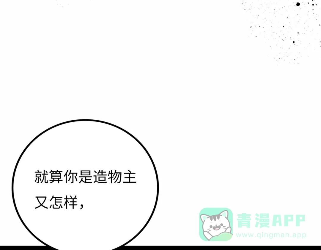 第226页