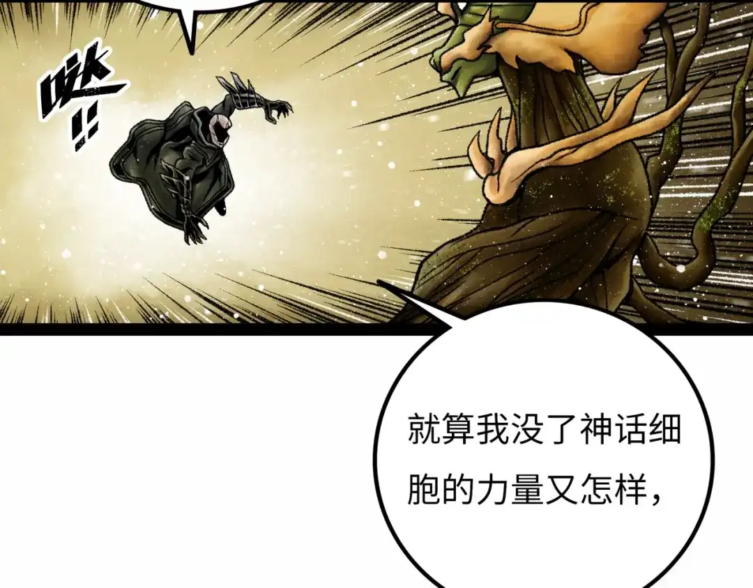 第227页