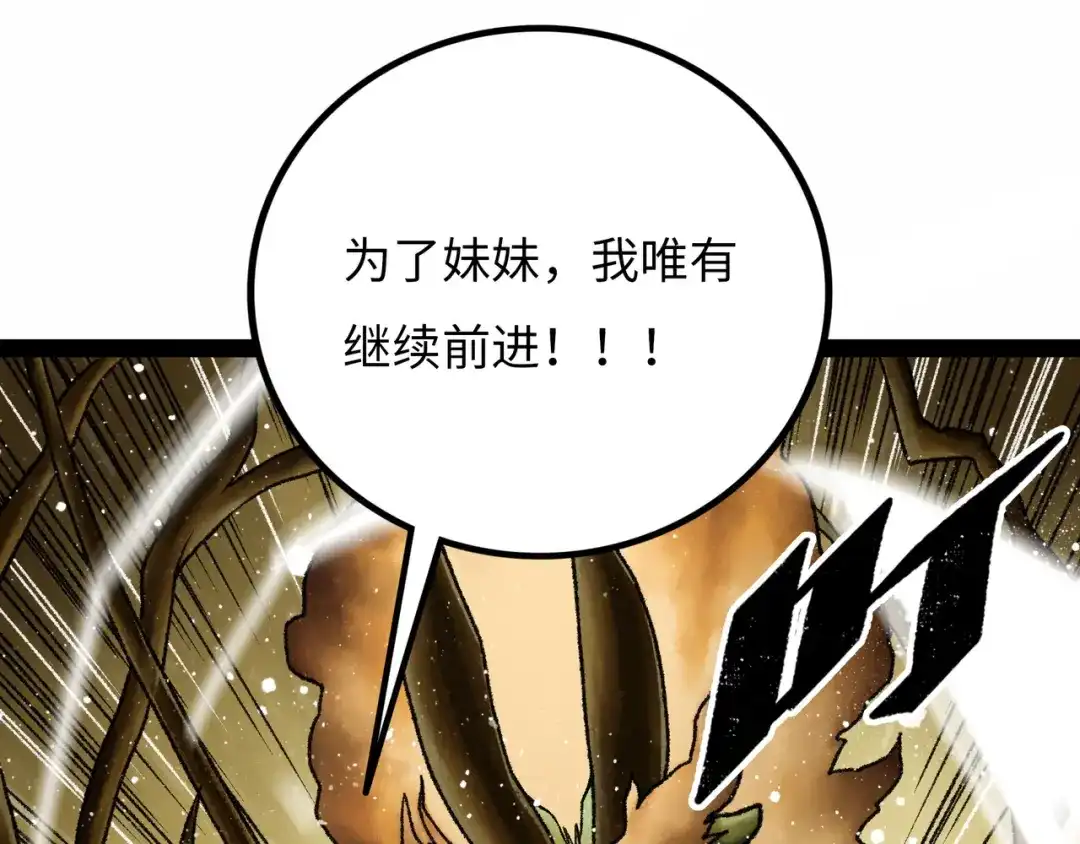 第229页
