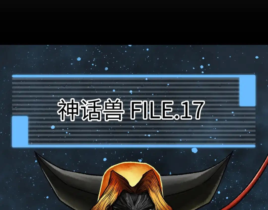 第234页