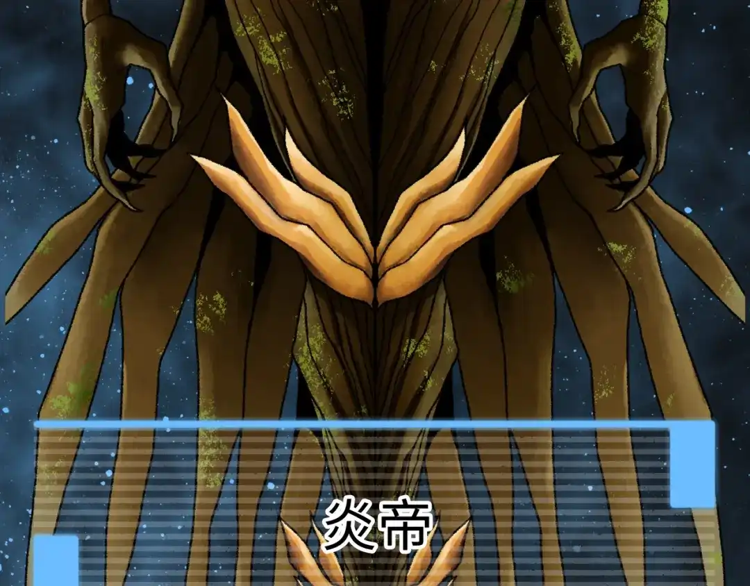 第240页
