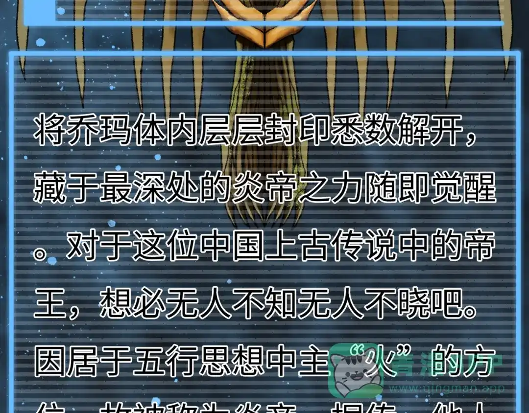 第241页