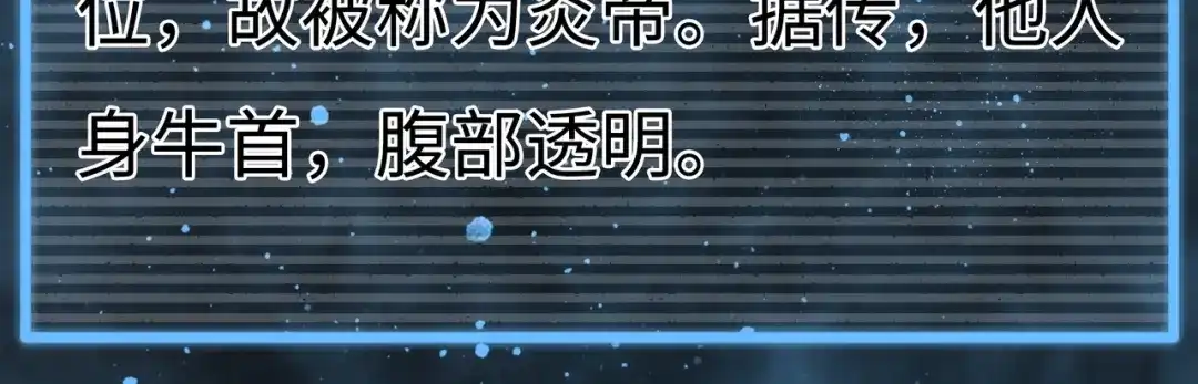 第242页