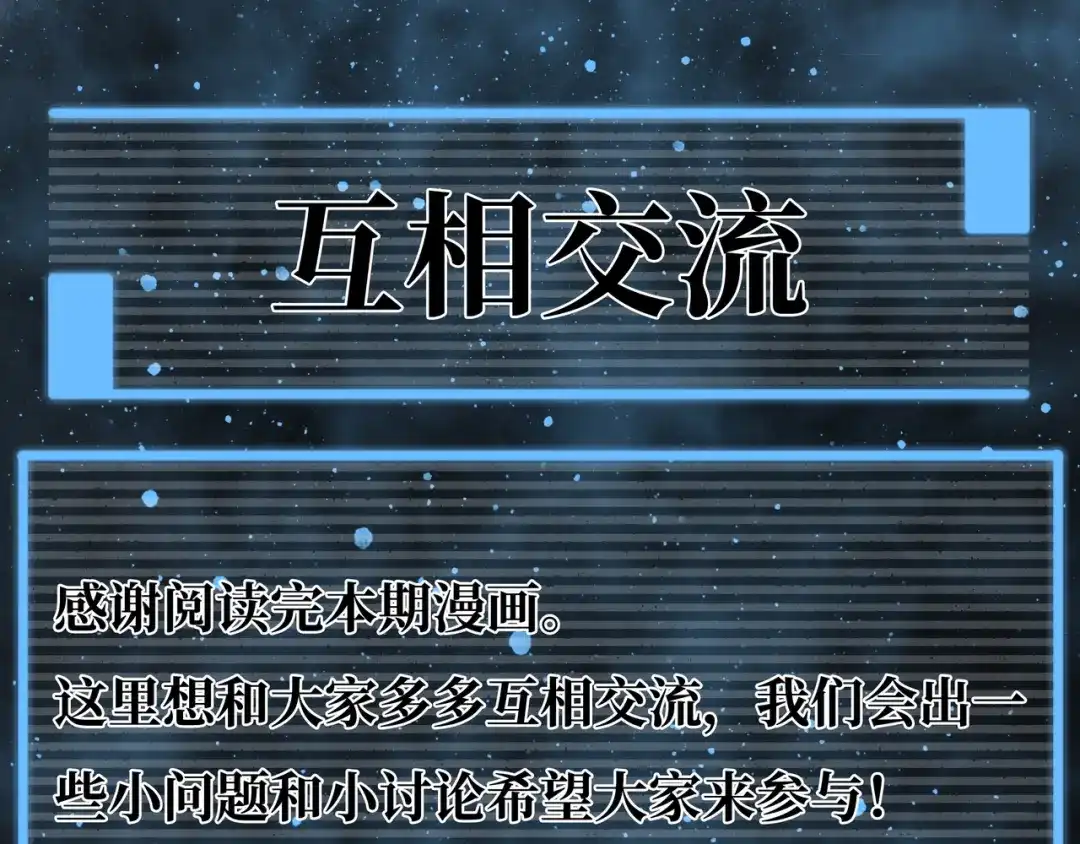 第243页