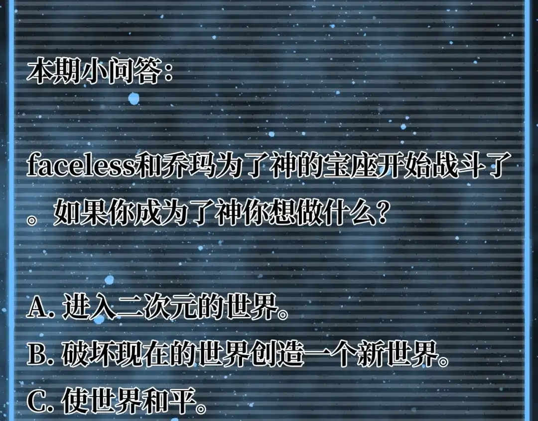 第244页