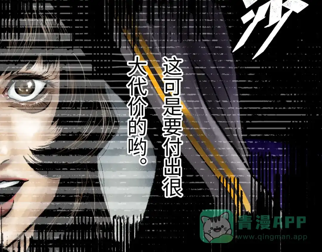第166页