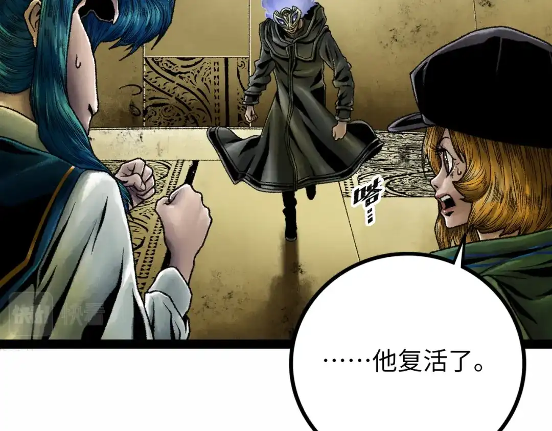 第185页