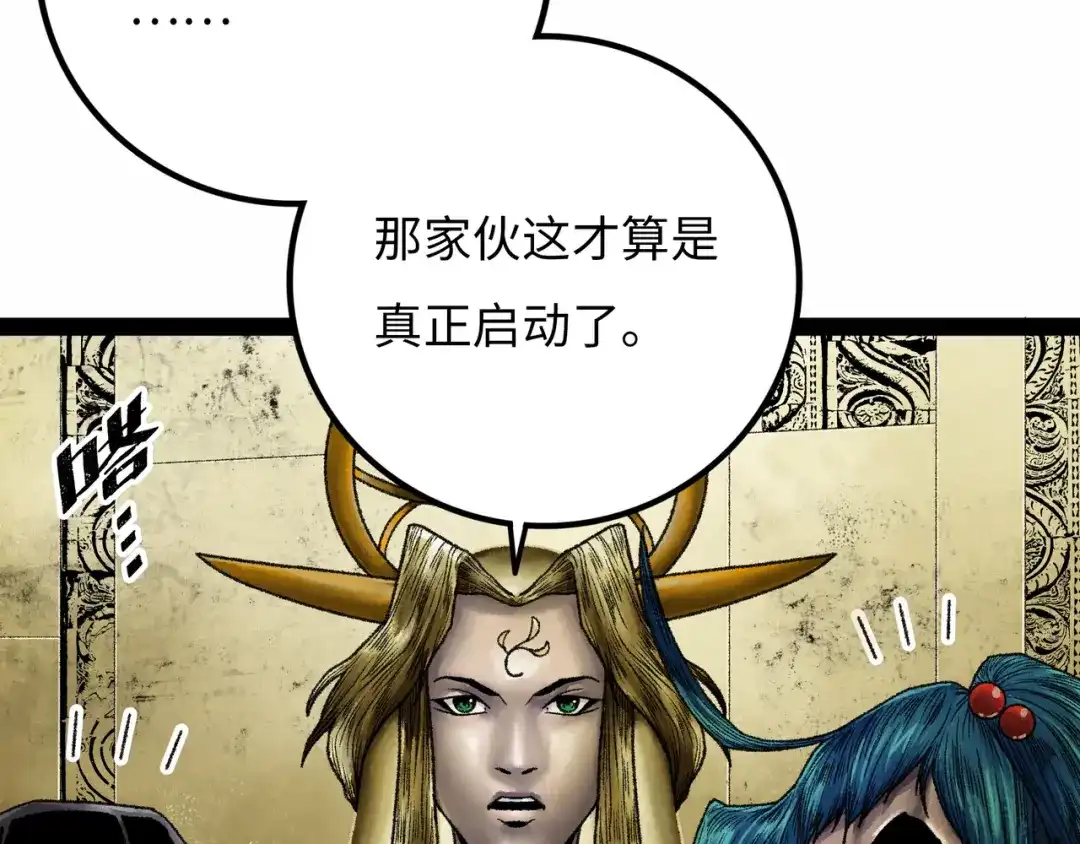 第188页