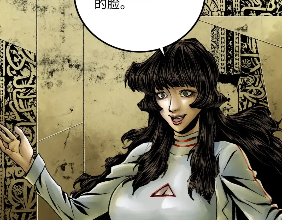 第199页