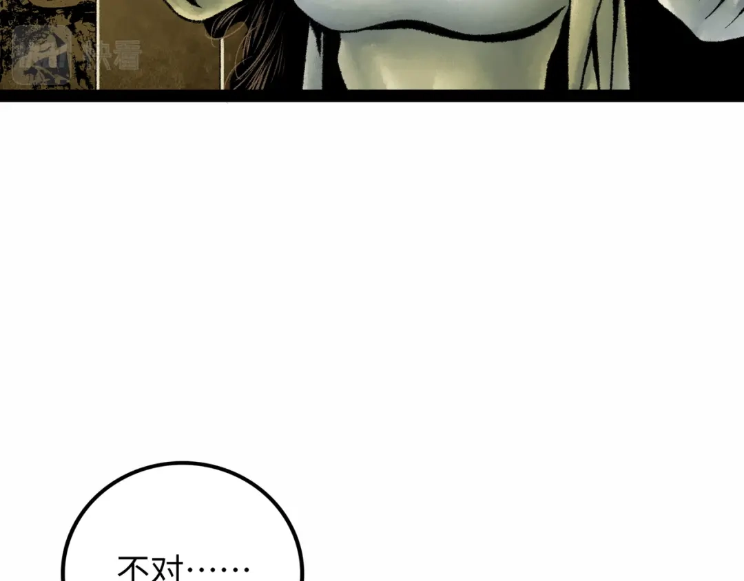 第200页