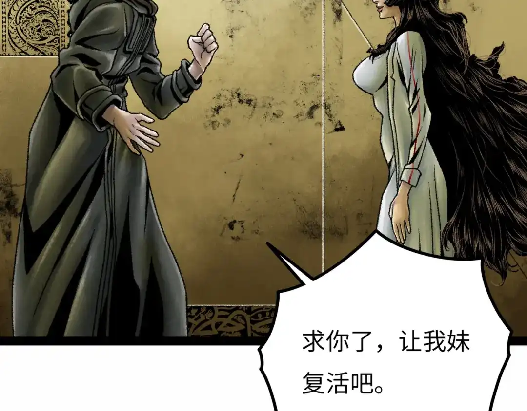 第202页