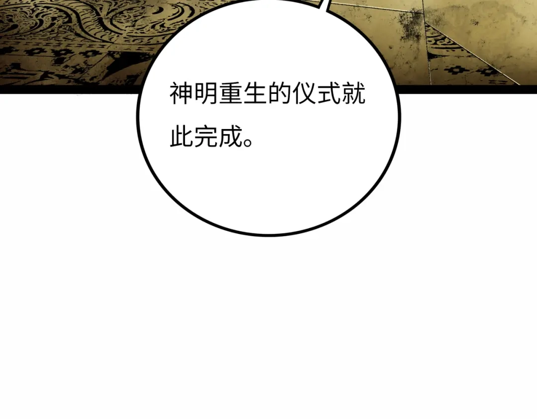 第224页