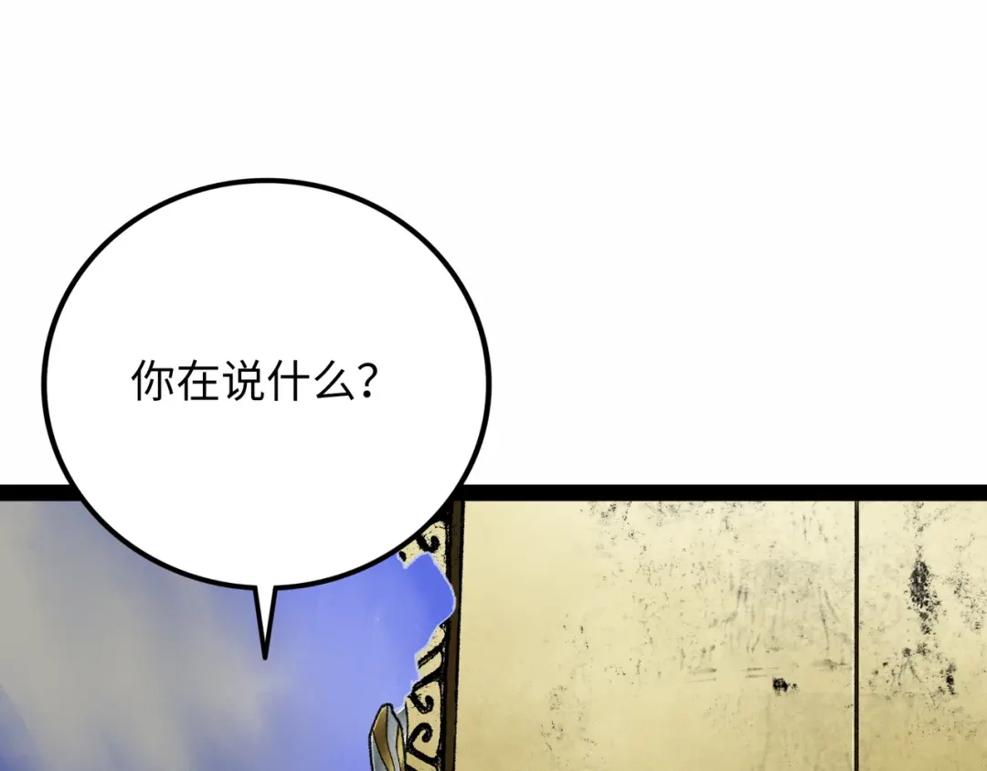 第225页