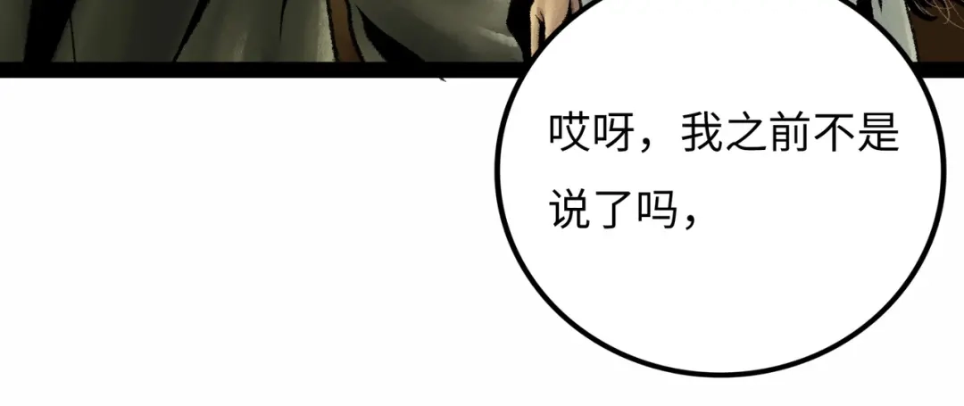 第227页