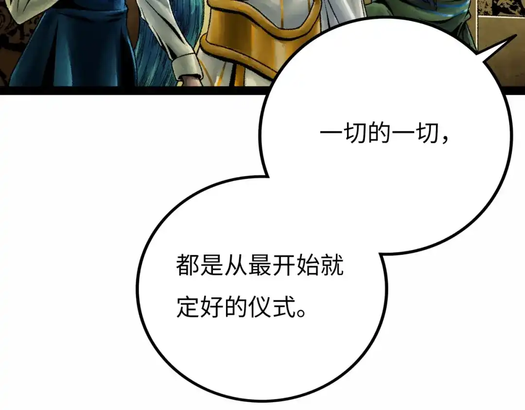 第230页