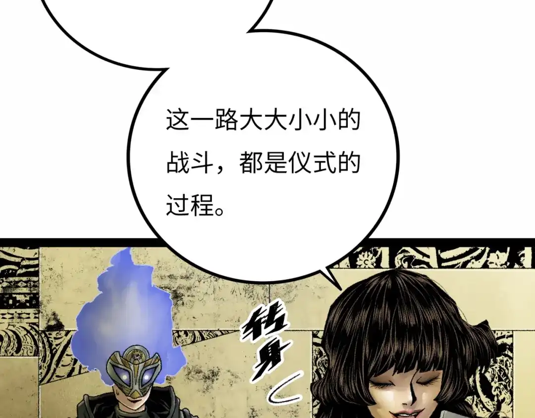 第232页