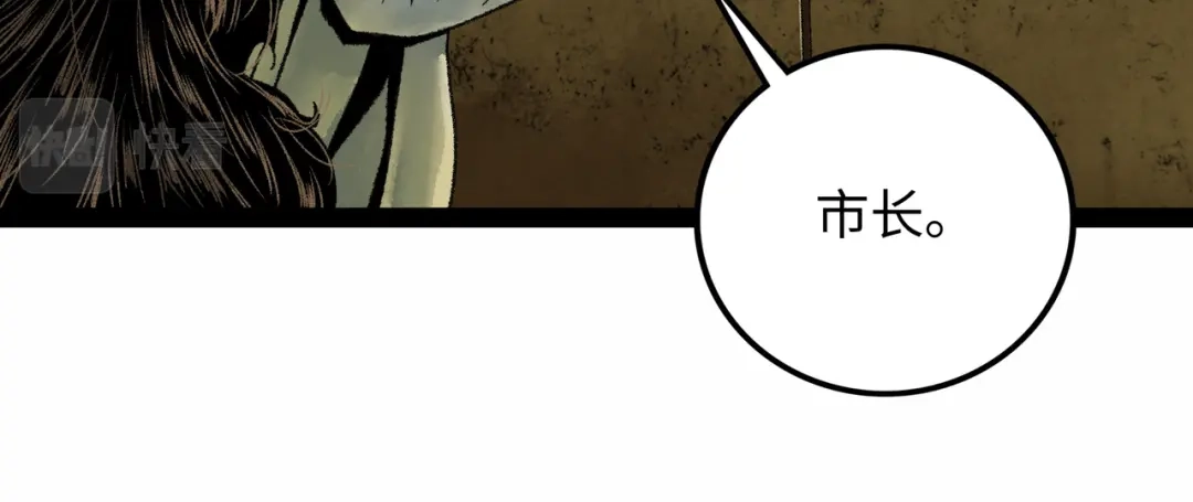 第237页