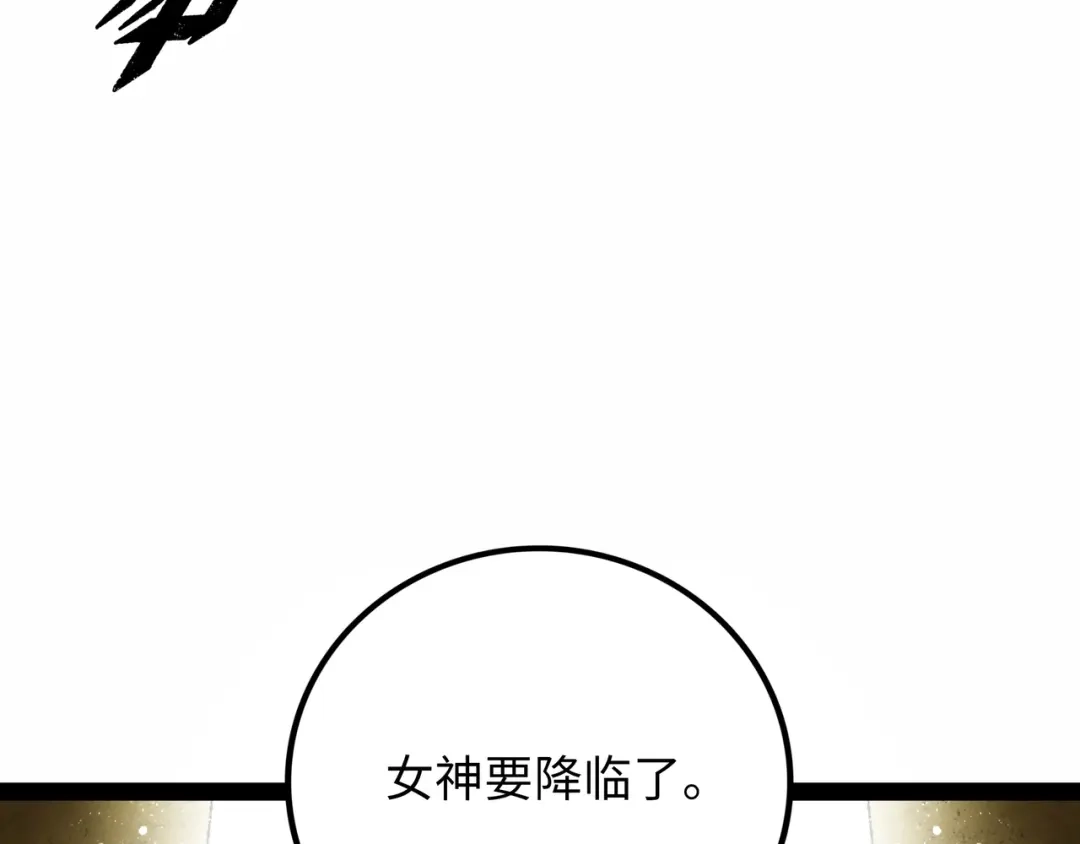 第244页