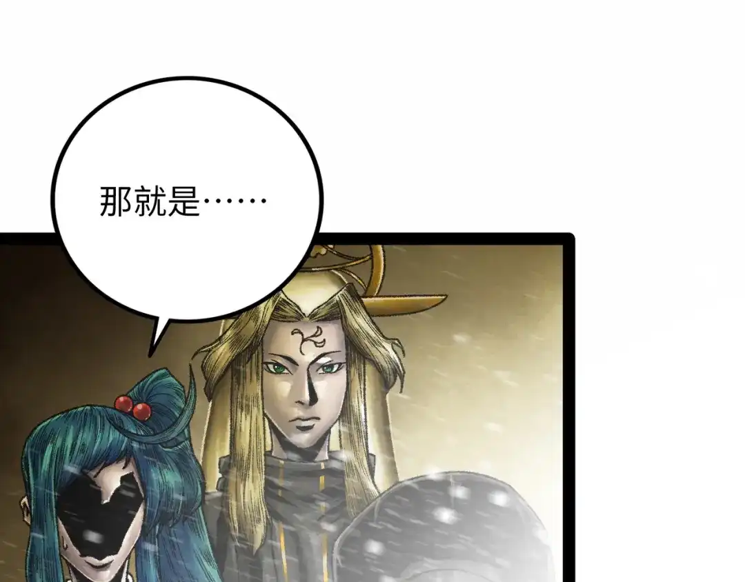 第248页