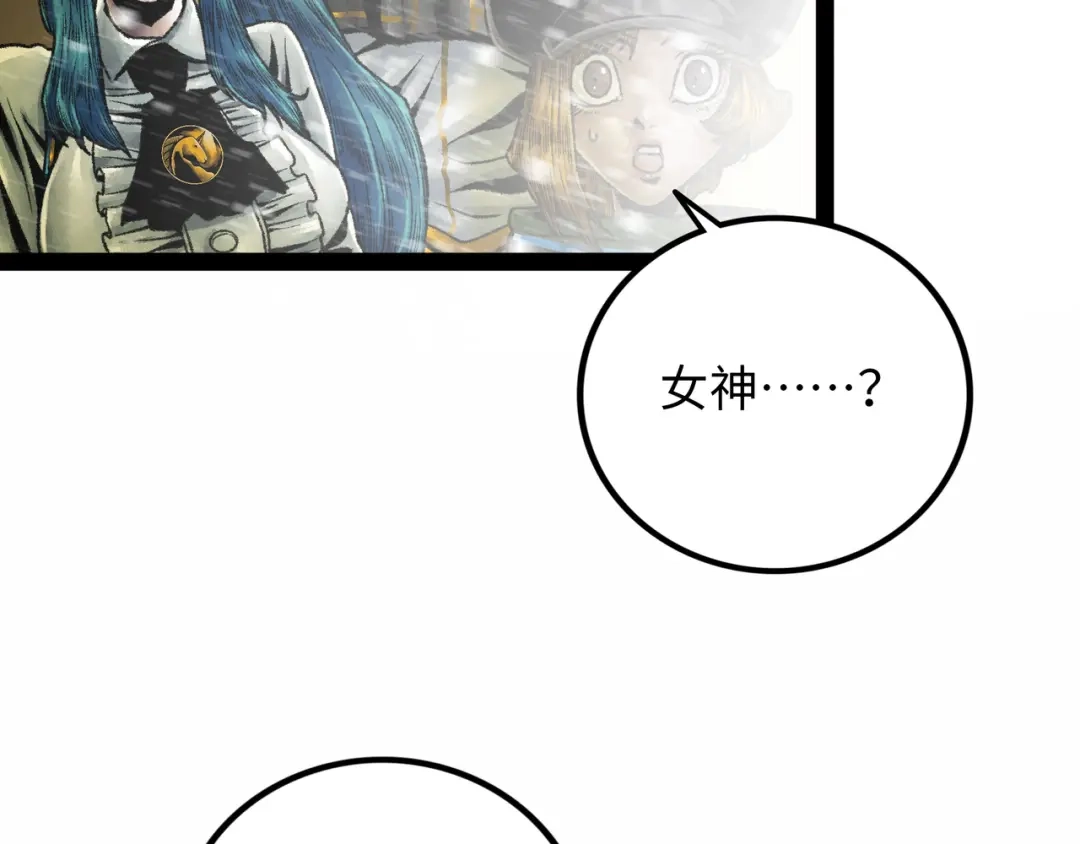 第249页