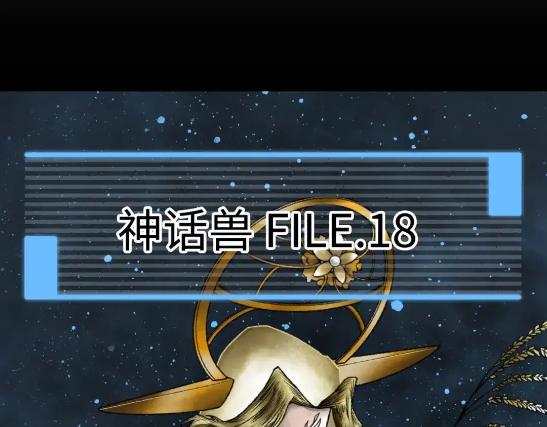 第263页