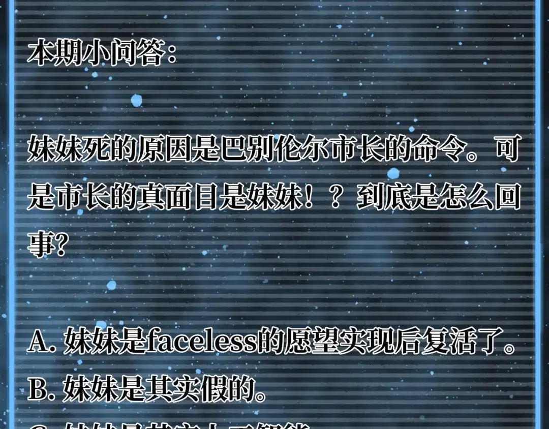 第269页