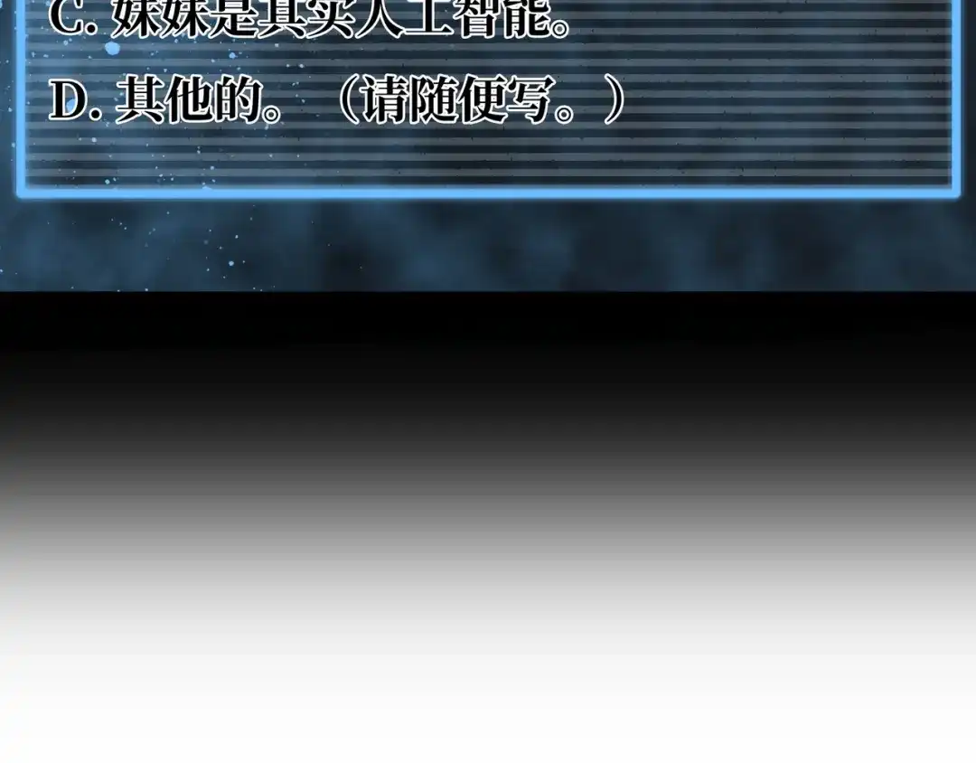 第270页