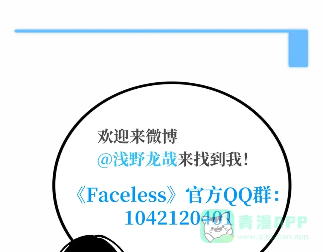 第271页