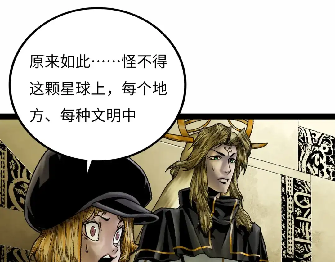 第157页