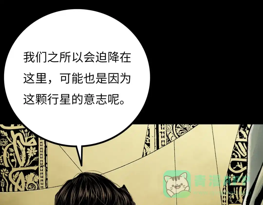 第176页