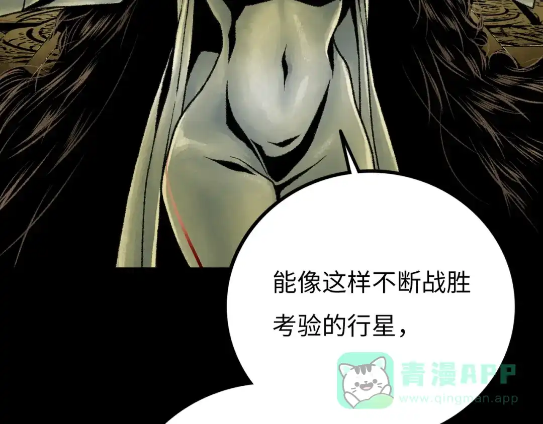 第181页