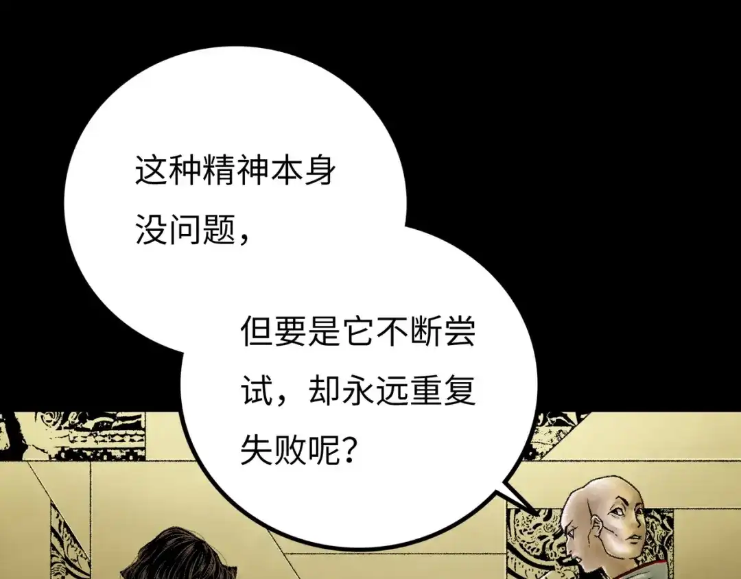 第183页