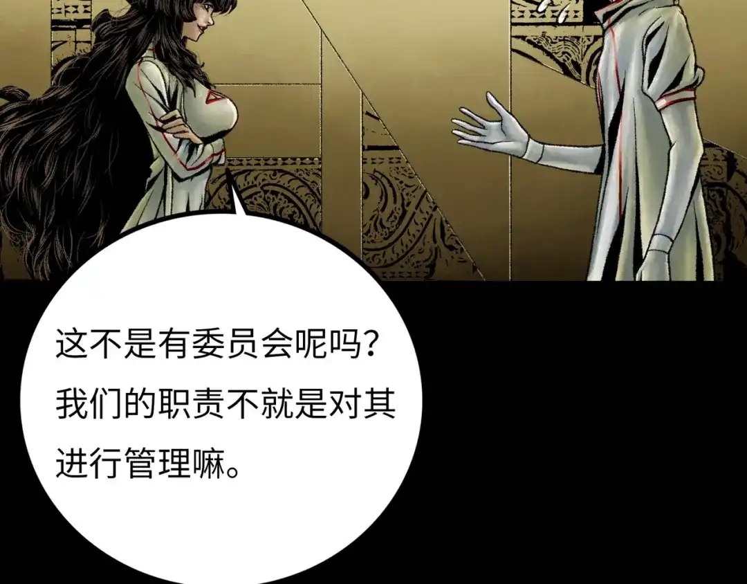 第184页