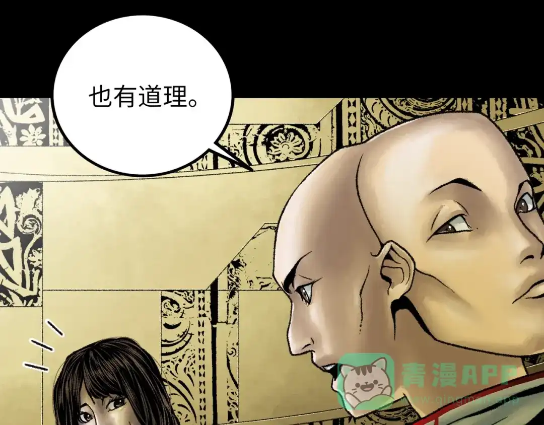 第186页