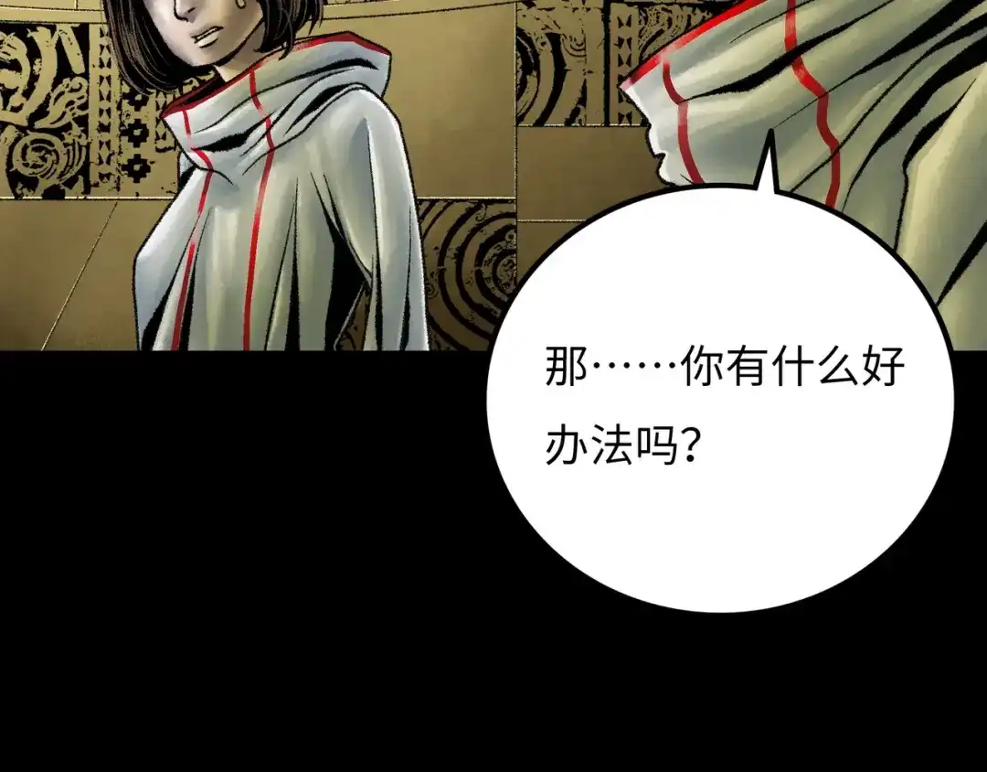 第187页