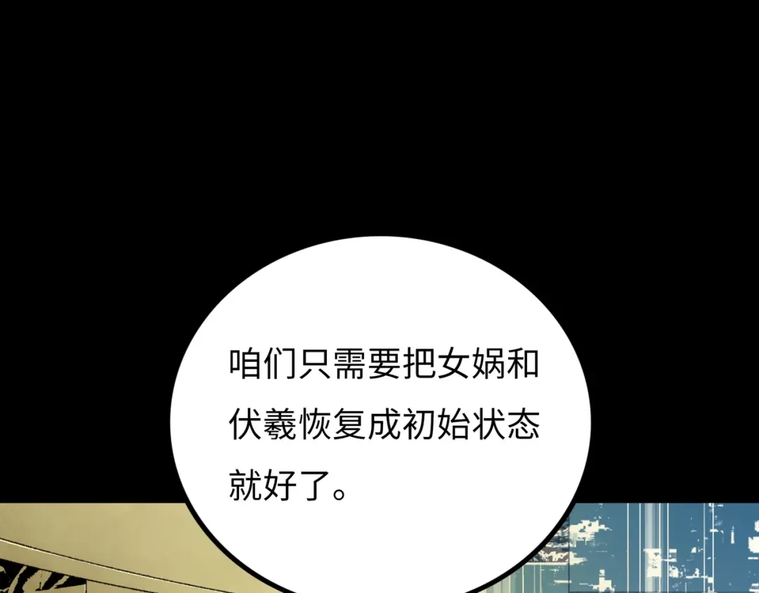第188页