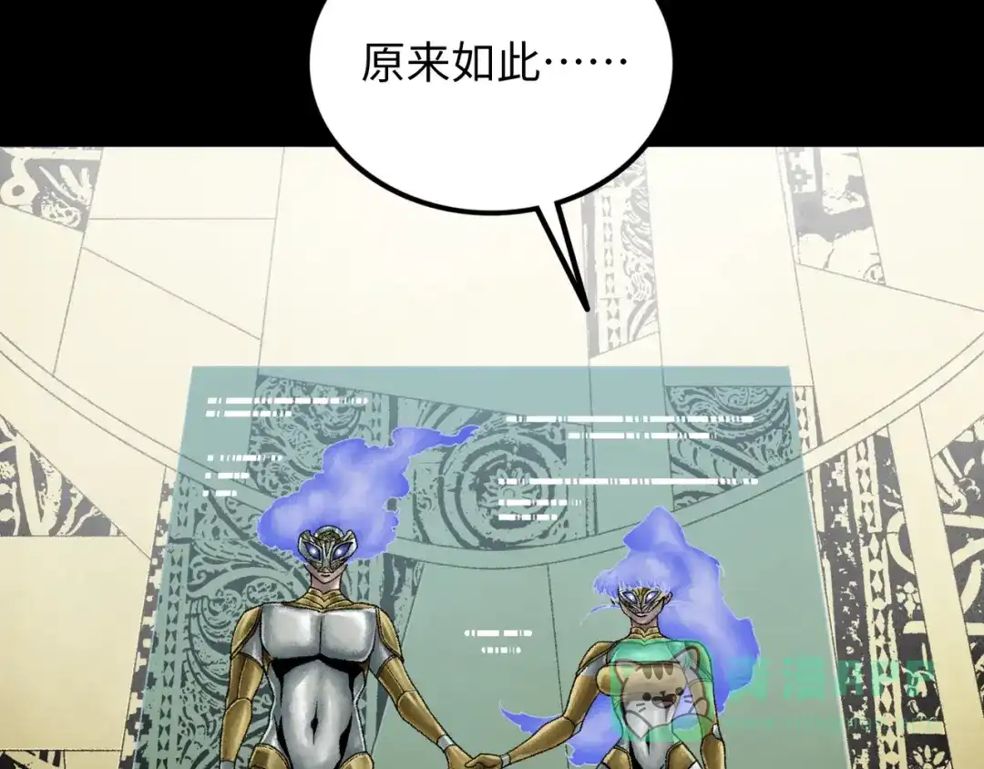 第191页