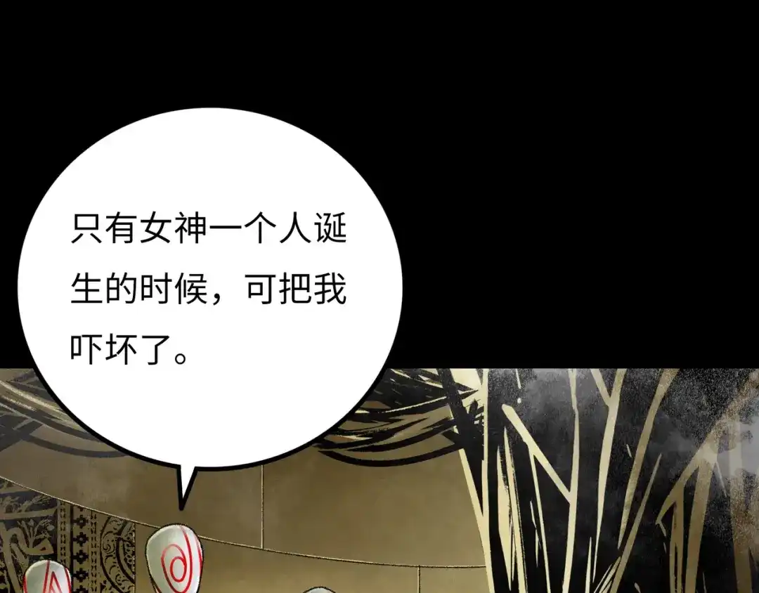 第203页