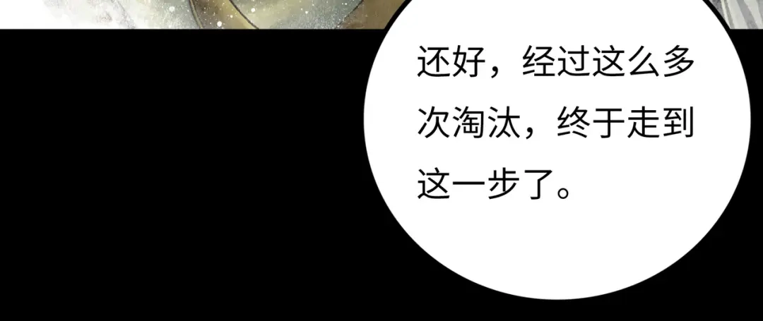 第205页