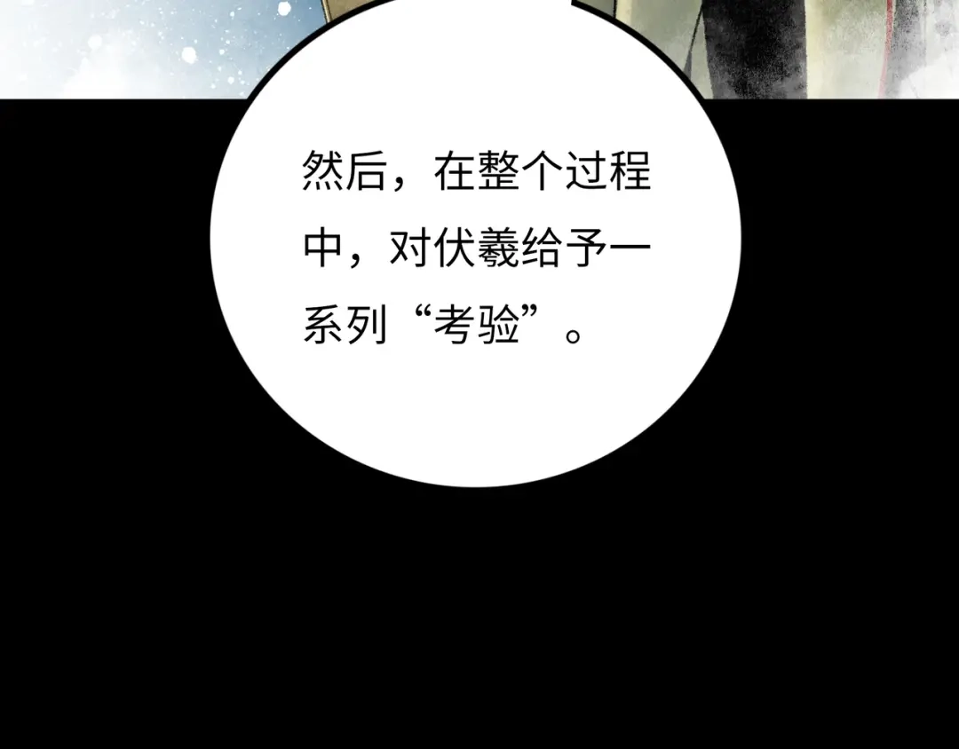第212页