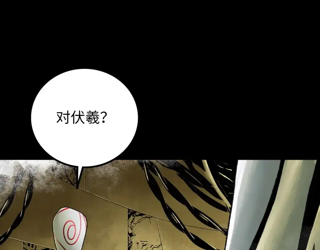 第213页