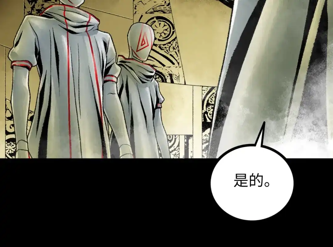 第214页