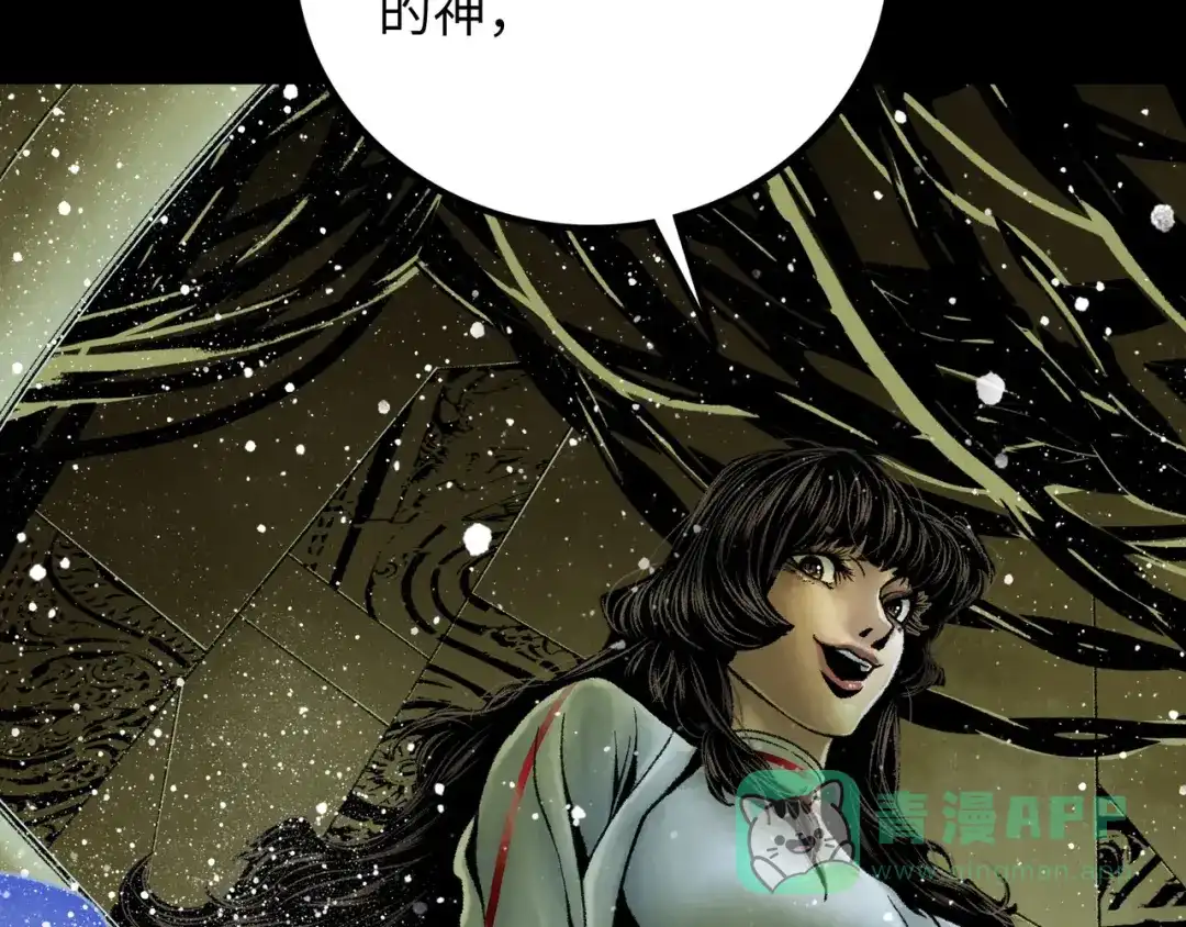 第216页